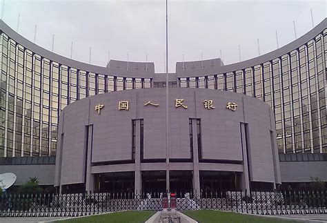 中国人民银行总部 網名怎麼取